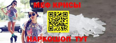 2c-b Пыть-Ях