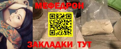 альфа пвп VHQ Пугачёв