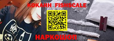 мефедрон мука Пушкино