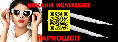 альфа пвп VHQ Пугачёв
