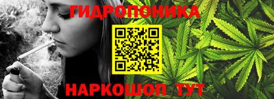 альфа пвп VHQ Пугачёв