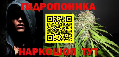альфа пвп VHQ Пугачёв