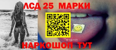 мефедрон мука Пушкино