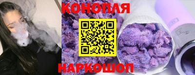 2c-b Пыть-Ях