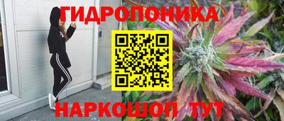 мефедрон мука Пушкино