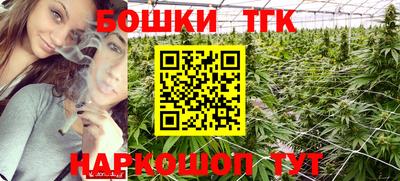 альфа пвп VHQ Пугачёв