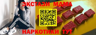 мефедрон мука Пушкино