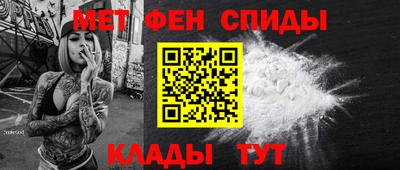 2c-b Пыть-Ях