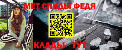 альфа пвп VHQ Пугачёв