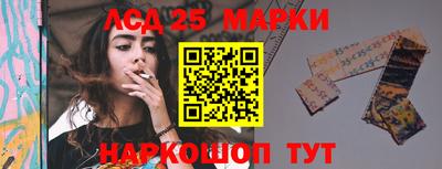 мефедрон мука Пушкино