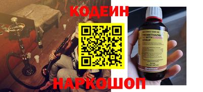 мефедрон мука Пушкино