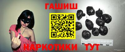 мефедрон мука Пушкино