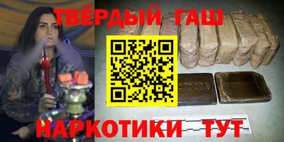 альфа пвп VHQ Пугачёв
