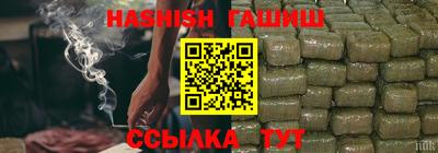мефедрон мука Пушкино
