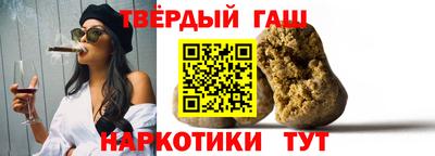 альфа пвп VHQ Пугачёв