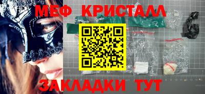 альфа пвп VHQ Пугачёв