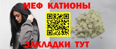 2c-b Пыть-Ях