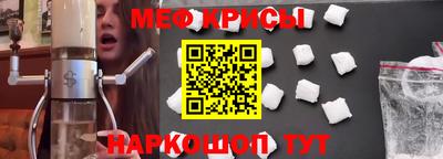 2c-b Пыть-Ях