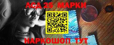 мефедрон мука Пушкино